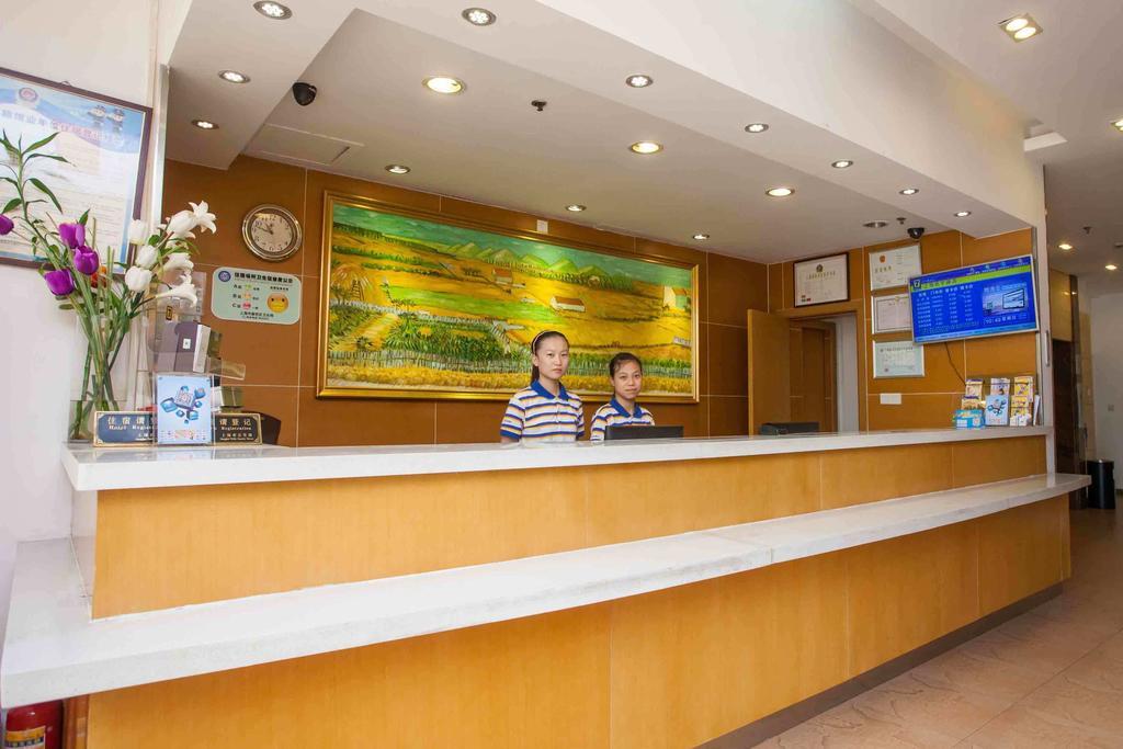 7Days Premium Shenzhen Che Gong Miao Hotel Екстериор снимка